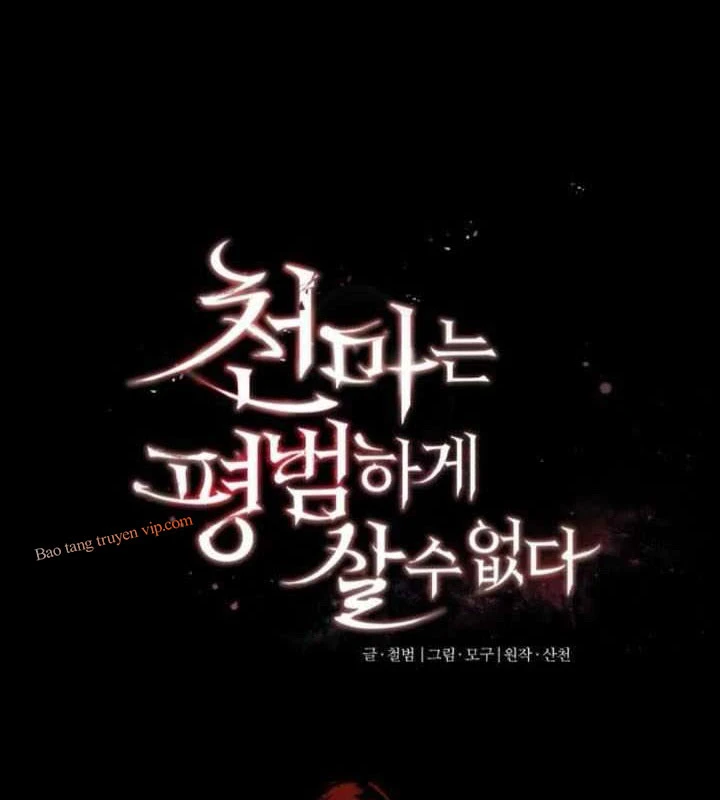 Thiên Quỷ Chẳng Sống Nổi Cuộc Đời Bình Thường Chapter 169 - 83