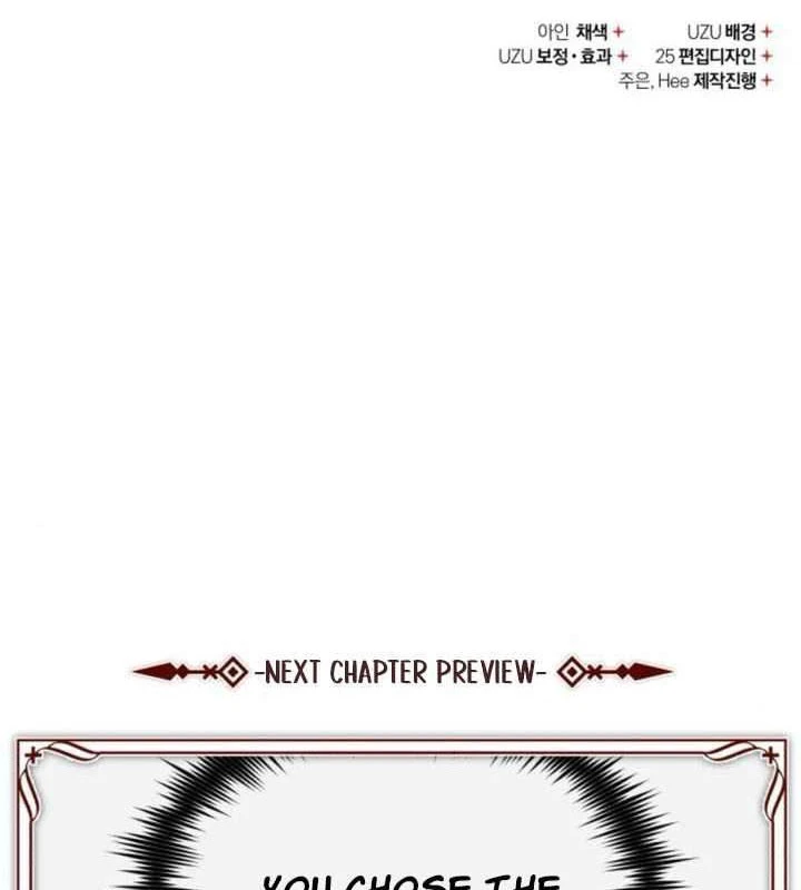 Thiên Quỷ Chẳng Sống Nổi Cuộc Đời Bình Thường Chapter 169 - 174