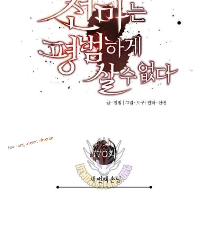 Thiên Quỷ Chẳng Sống Nổi Cuộc Đời Bình Thường Chapter 170 - 62