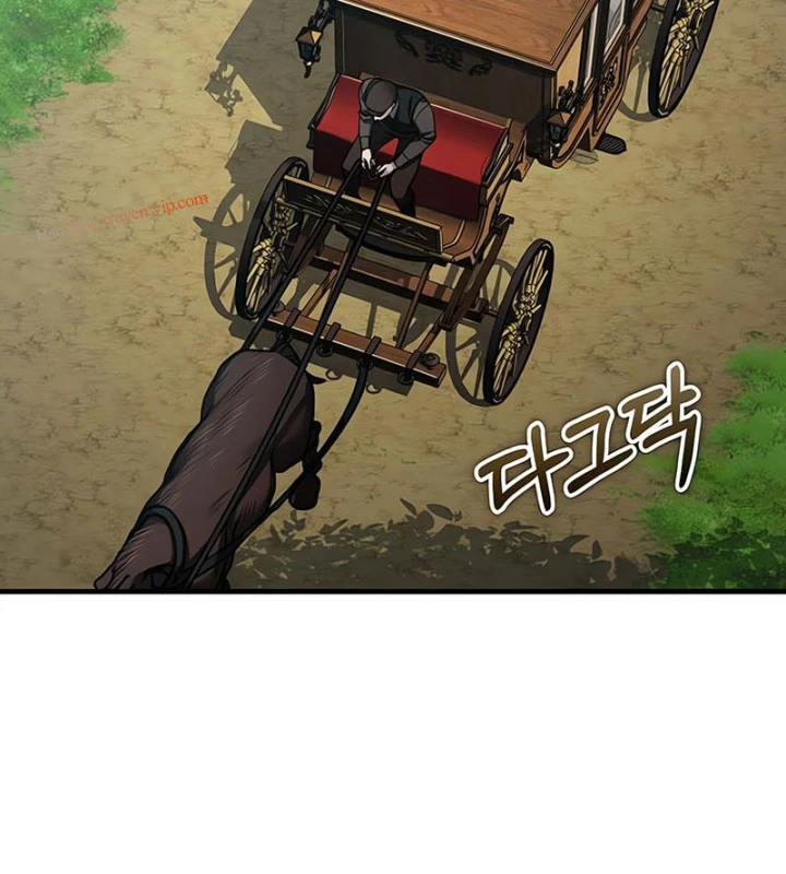 Thiên Quỷ Chẳng Sống Nổi Cuộc Đời Bình Thường Chapter 171 - 83