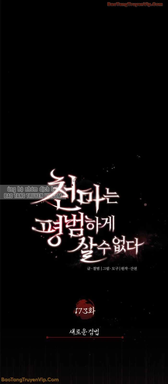 Thiên Quỷ Chẳng Sống Nổi Cuộc Đời Bình Thường Chapter 173 - 33