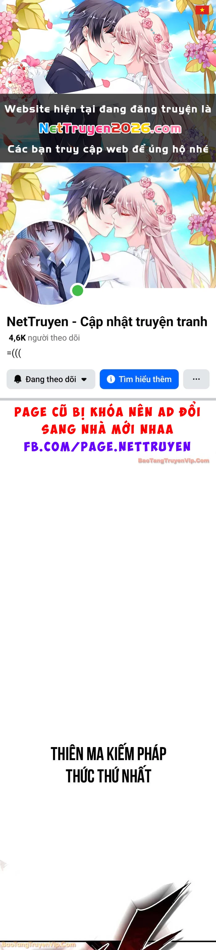 Thiên Quỷ Chẳng Sống Nổi Cuộc Đời Bình Thường Chapter 175 - 1