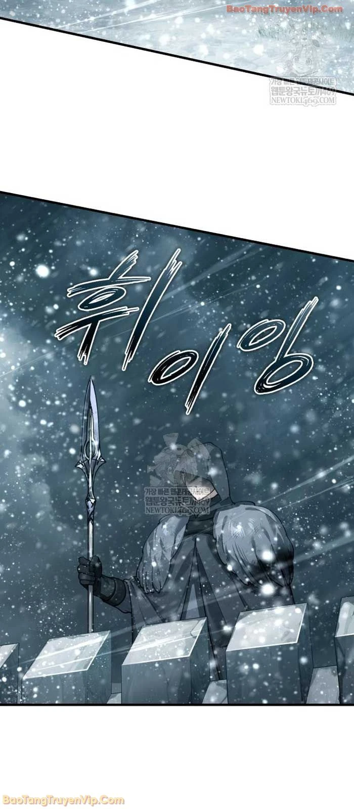 Thiên Quỷ Chẳng Sống Nổi Cuộc Đời Bình Thường Chapter 182 - 76