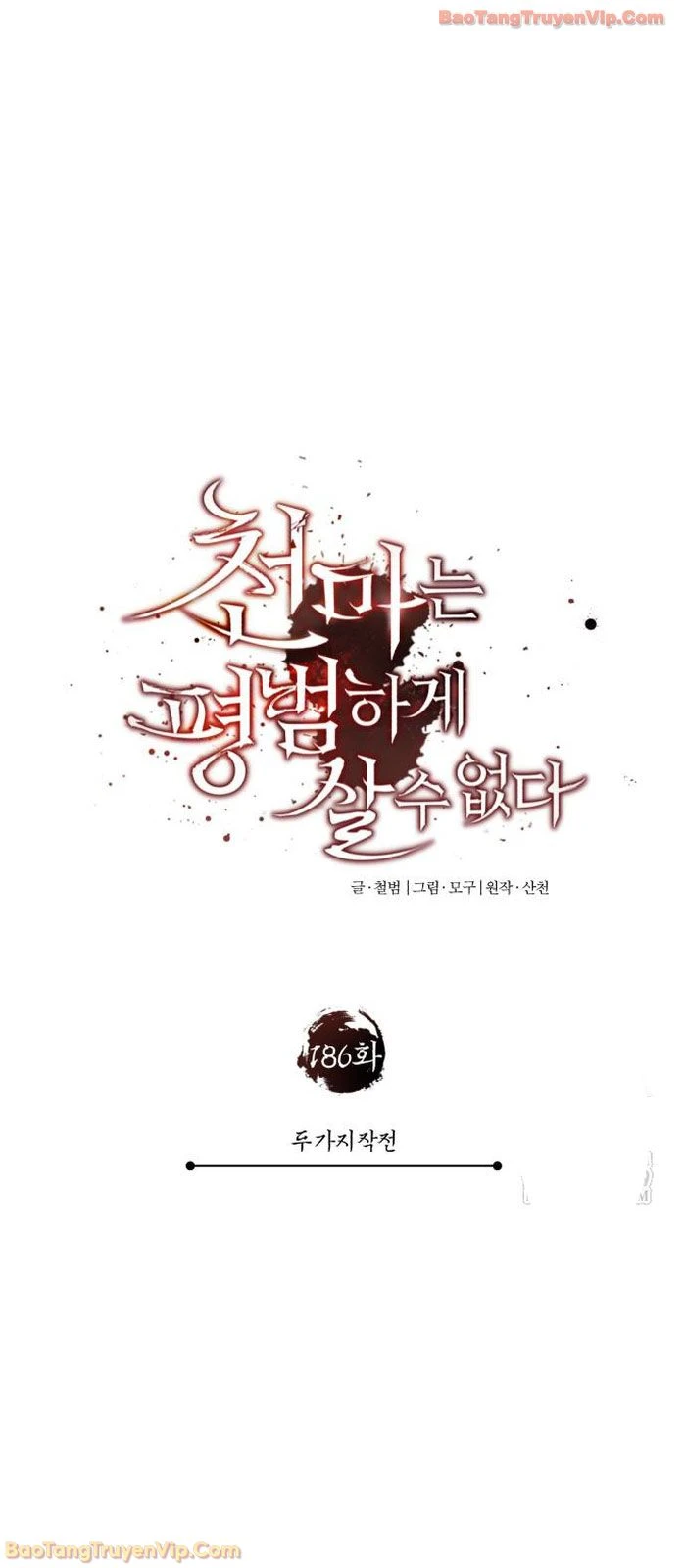 Thiên Quỷ Chẳng Sống Nổi Cuộc Đời Bình Thường Chapter 186 - 9