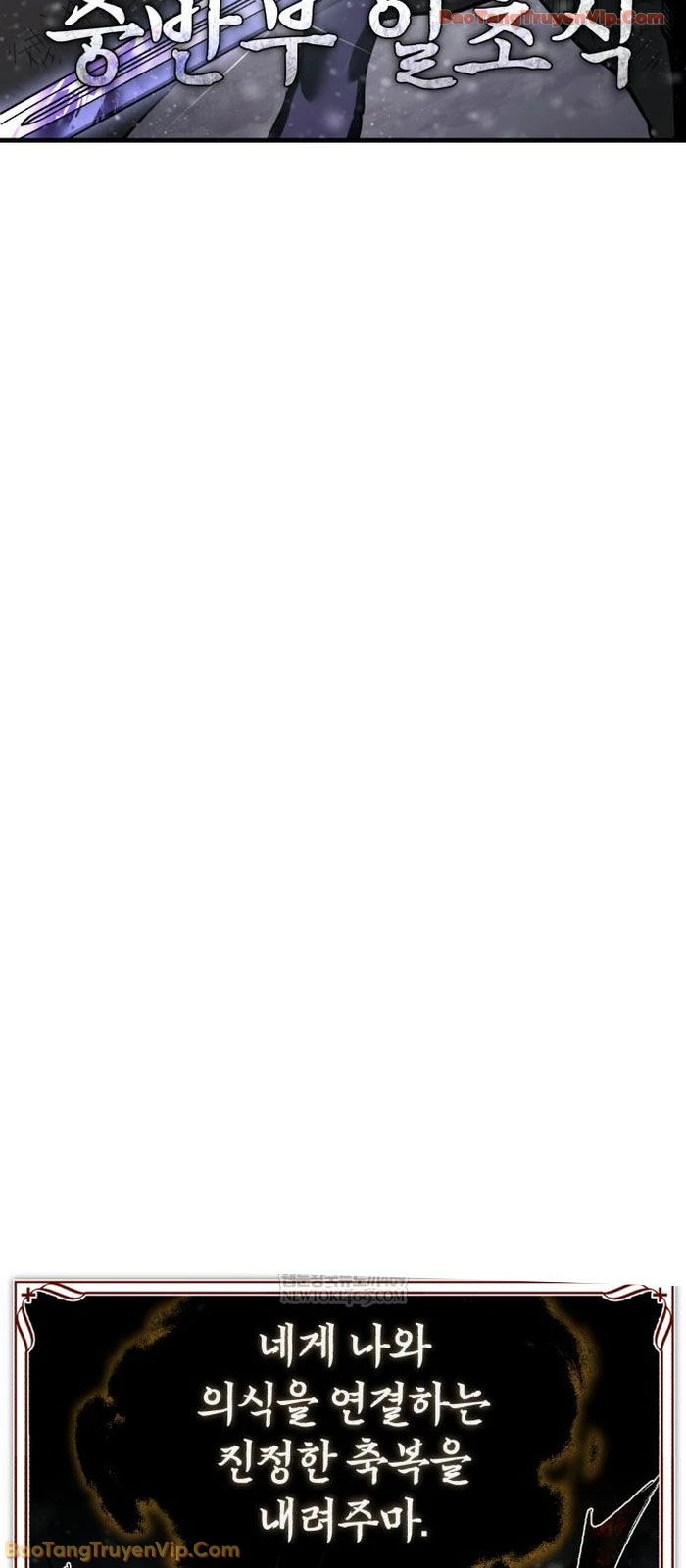 Thiên Quỷ Chẳng Sống Nổi Cuộc Đời Bình Thường Chapter 186 - 78