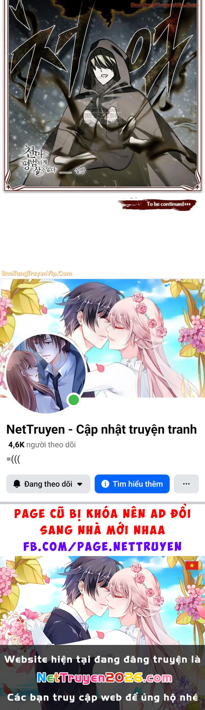 Thiên Quỷ Chẳng Sống Nổi Cuộc Đời Bình Thường Chapter 186 - 79