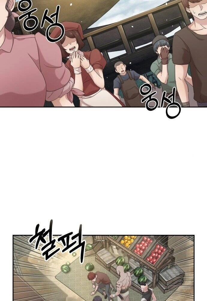 Thiên Quỷ Chẳng Sống Nổi Cuộc Đời Bình Thường Chapter 1 - 31