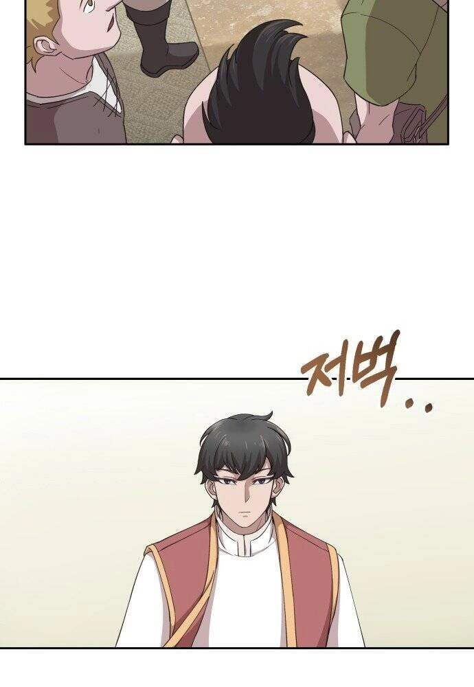 Thiên Quỷ Chẳng Sống Nổi Cuộc Đời Bình Thường Chapter 1 - 43