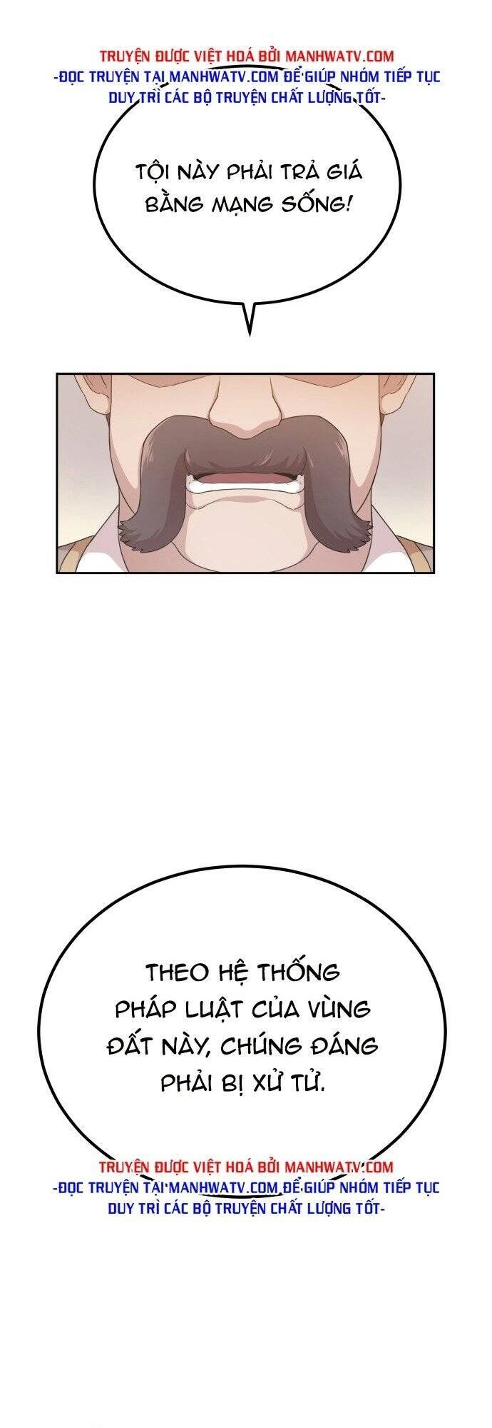 Thiên Quỷ Chẳng Sống Nổi Cuộc Đời Bình Thường Chapter 1 - 56