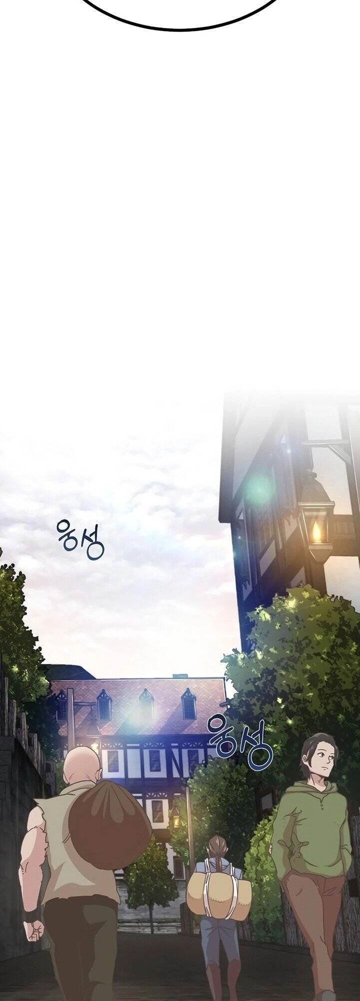 Thiên Quỷ Chẳng Sống Nổi Cuộc Đời Bình Thường Chapter 4 - 32