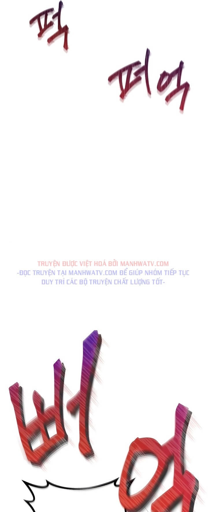 Thiên Quỷ Chẳng Sống Nổi Cuộc Đời Bình Thường Chapter 7 - 7