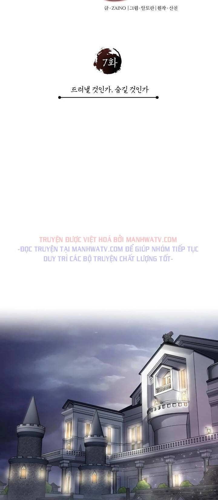 Thiên Quỷ Chẳng Sống Nổi Cuộc Đời Bình Thường Chapter 7 - 15