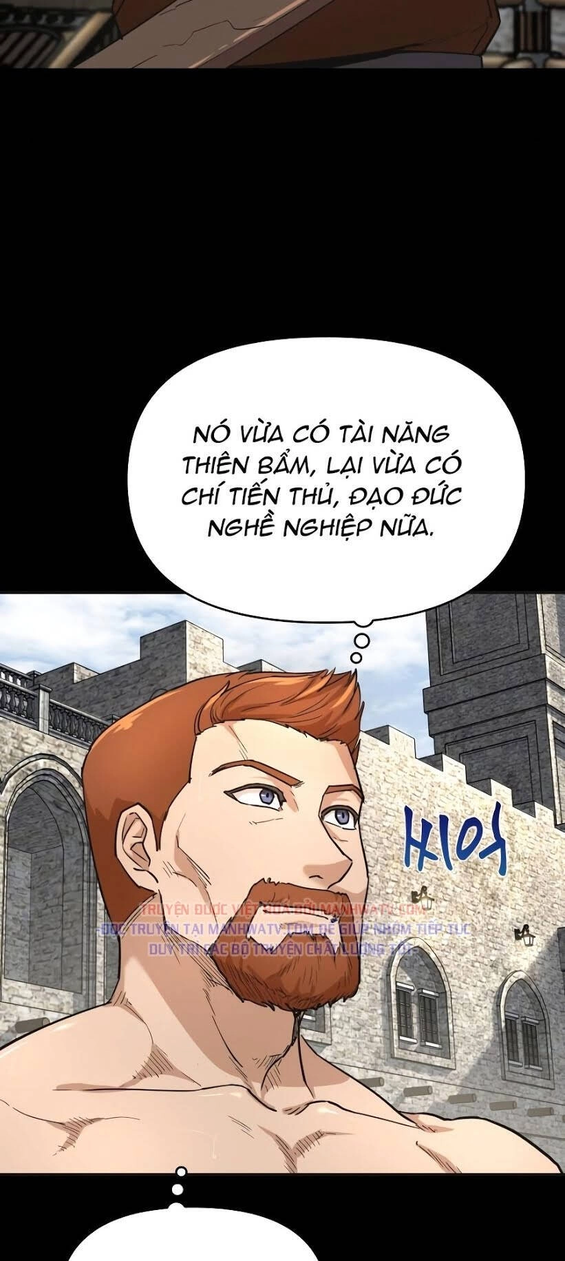 Thiên Quỷ Chẳng Sống Nổi Cuộc Đời Bình Thường Chapter 10 - 13