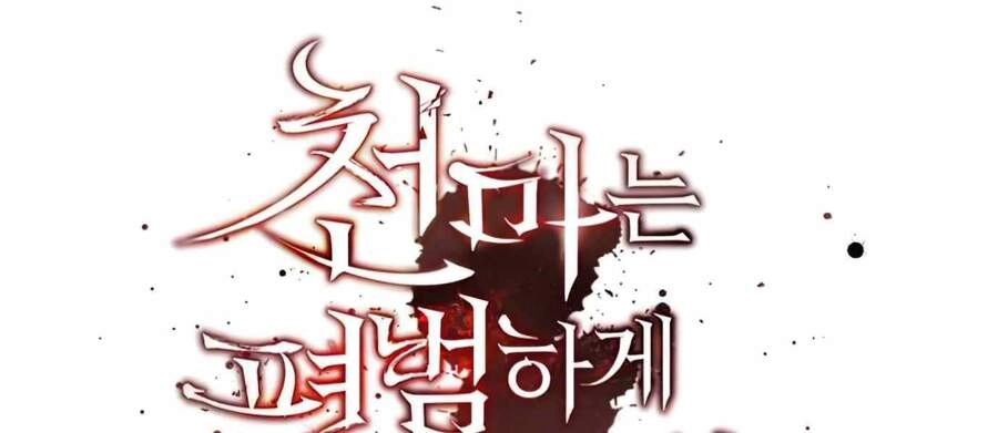 Thiên Quỷ Chẳng Sống Nổi Cuộc Đời Bình Thường Chapter 14 - 44