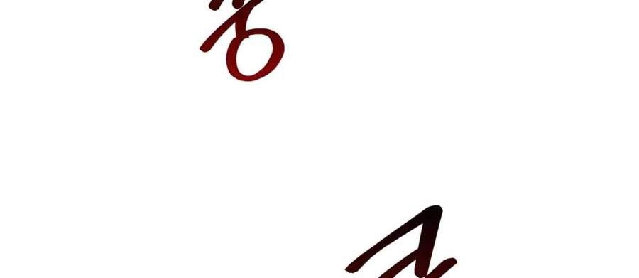 Thiên Quỷ Chẳng Sống Nổi Cuộc Đời Bình Thường Chapter 14 - 54