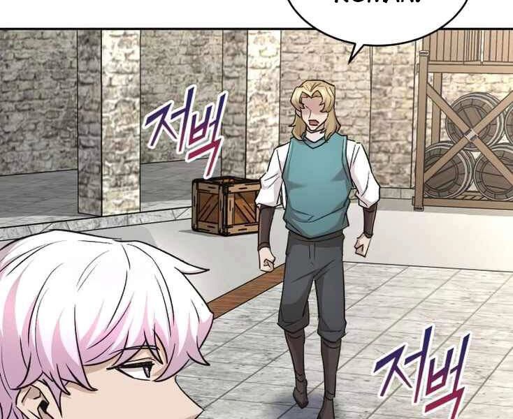 Thiên Quỷ Chẳng Sống Nổi Cuộc Đời Bình Thường Chapter 17 - 123