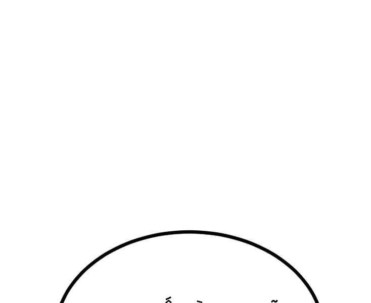 Thiên Quỷ Chẳng Sống Nổi Cuộc Đời Bình Thường Chapter 17 - 157