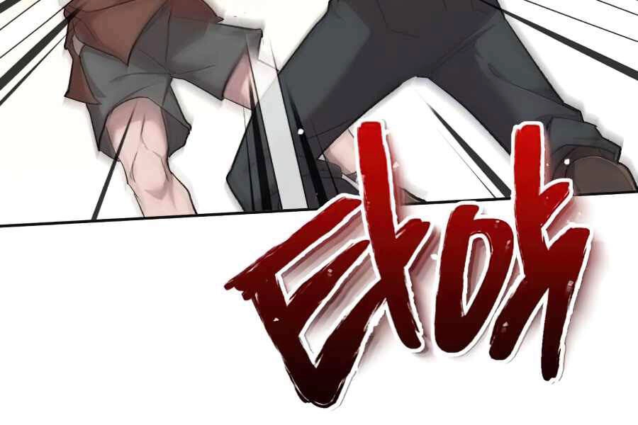 Thiên Quỷ Chẳng Sống Nổi Cuộc Đời Bình Thường Chapter 17 - 236