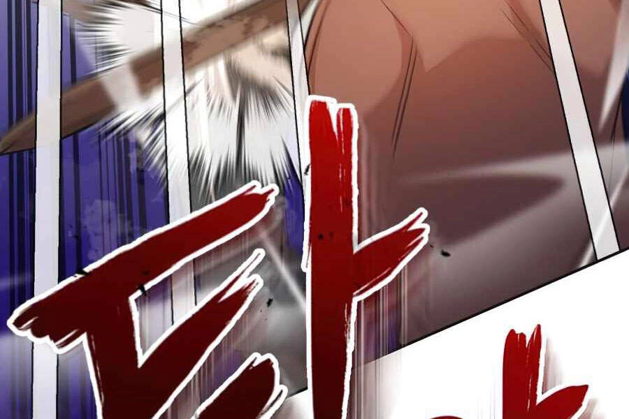 Thiên Quỷ Chẳng Sống Nổi Cuộc Đời Bình Thường Chapter 18 - 106