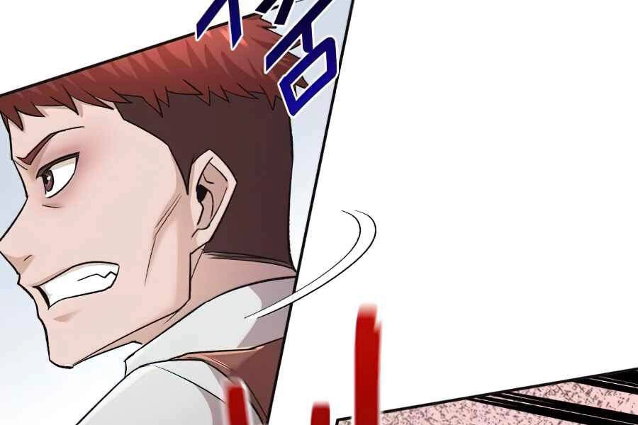 Thiên Quỷ Chẳng Sống Nổi Cuộc Đời Bình Thường Chapter 18 - 111