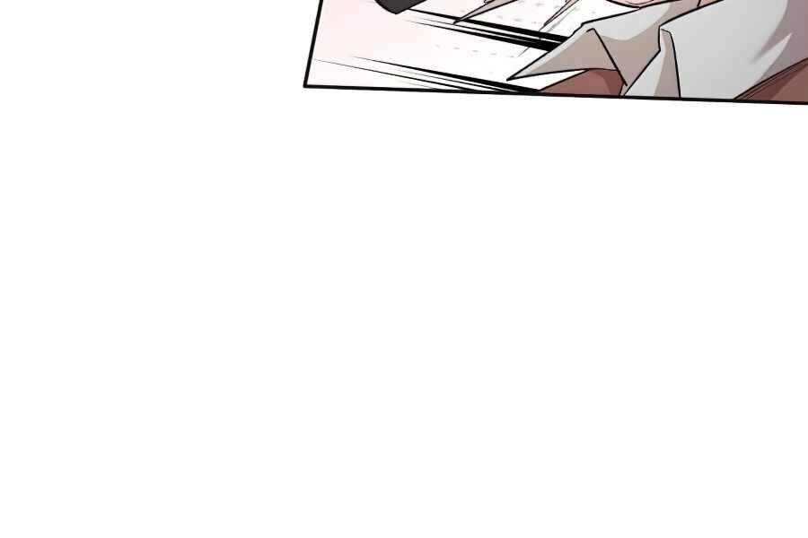 Thiên Quỷ Chẳng Sống Nổi Cuộc Đời Bình Thường Chapter 18 - 113