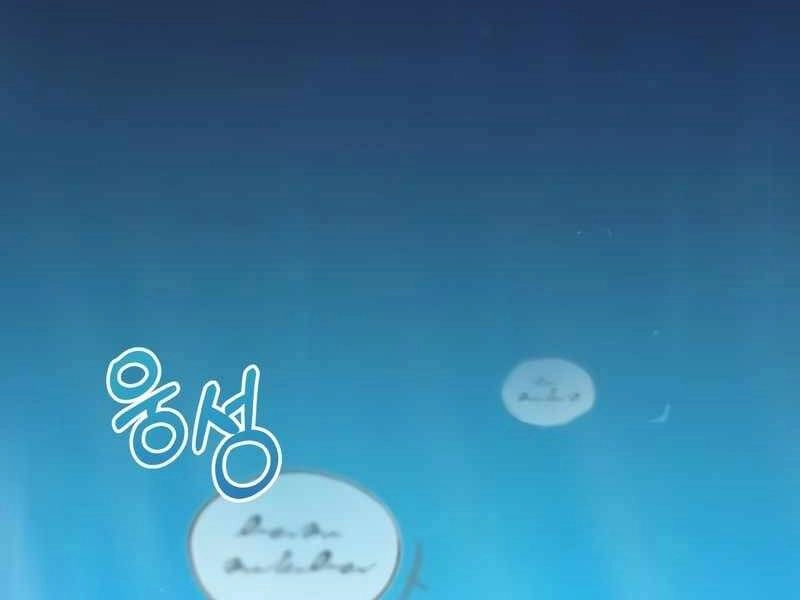 Thiên Quỷ Chẳng Sống Nổi Cuộc Đời Bình Thường Chapter 19 - 6