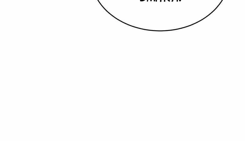 Thiên Quỷ Chẳng Sống Nổi Cuộc Đời Bình Thường Chapter 19 - 31