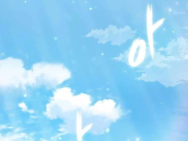 Thiên Quỷ Chẳng Sống Nổi Cuộc Đời Bình Thường Chapter 19 - 124