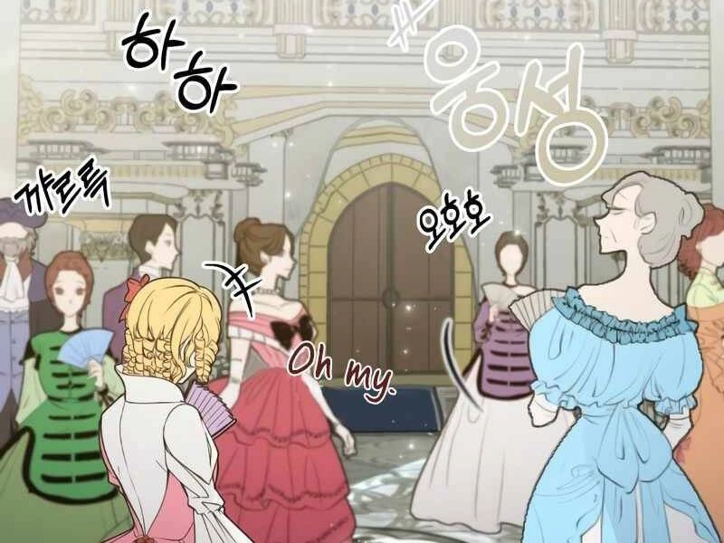 Thiên Quỷ Chẳng Sống Nổi Cuộc Đời Bình Thường Chapter 19 - 131