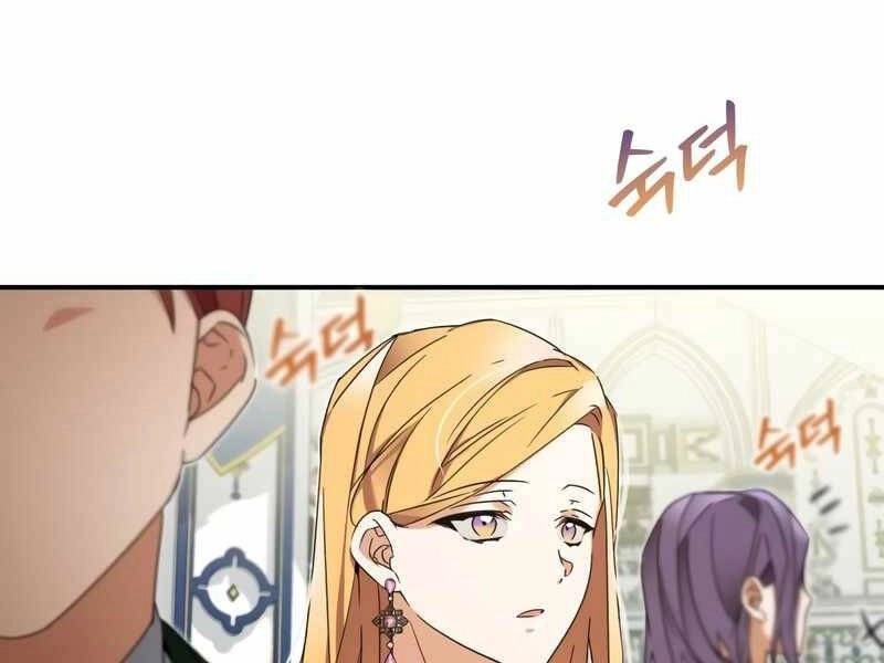 Thiên Quỷ Chẳng Sống Nổi Cuộc Đời Bình Thường Chapter 19 - 179