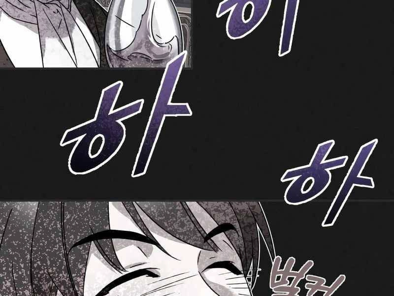 Thiên Quỷ Chẳng Sống Nổi Cuộc Đời Bình Thường Chapter 20 - 127