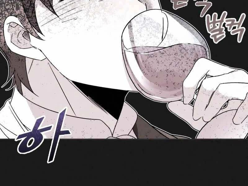 Thiên Quỷ Chẳng Sống Nổi Cuộc Đời Bình Thường Chapter 20 - 128