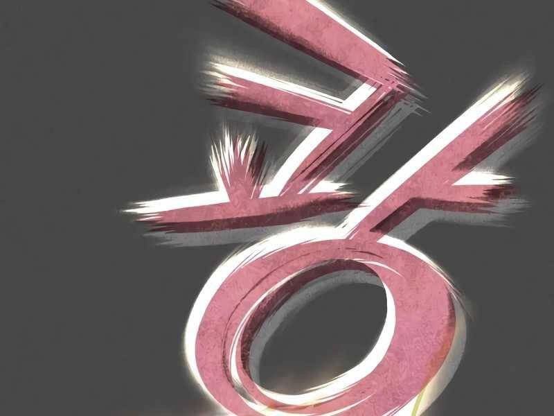 Thiên Quỷ Chẳng Sống Nổi Cuộc Đời Bình Thường Chapter 20 - 146