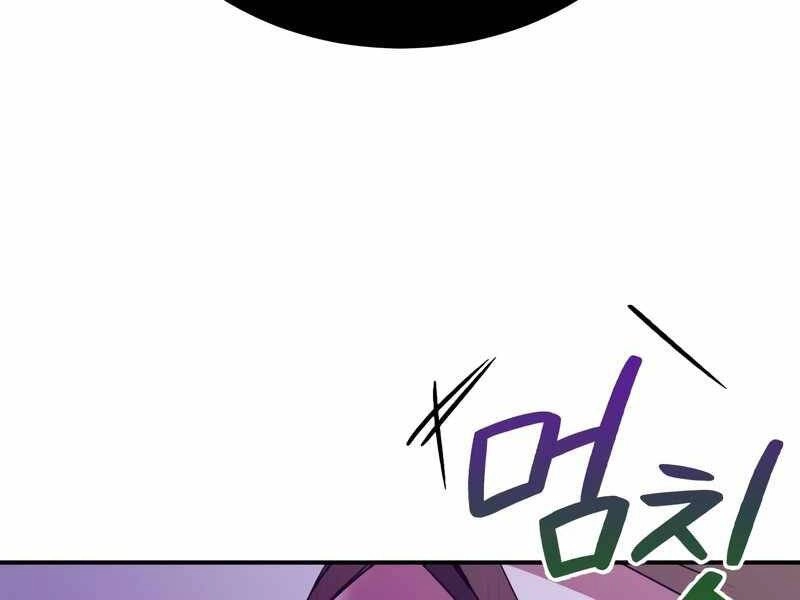 Thiên Quỷ Chẳng Sống Nổi Cuộc Đời Bình Thường Chapter 20 - 226