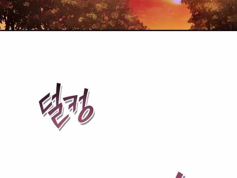 Thiên Quỷ Chẳng Sống Nổi Cuộc Đời Bình Thường Chapter 22 - 5