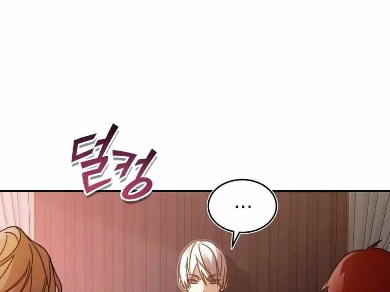 Thiên Quỷ Chẳng Sống Nổi Cuộc Đời Bình Thường Chapter 22 - 13