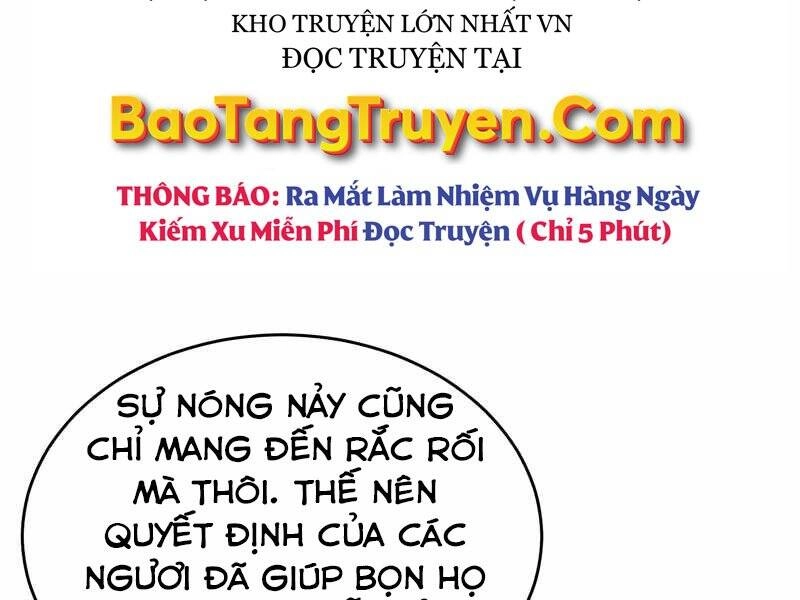 Thiên Quỷ Chẳng Sống Nổi Cuộc Đời Bình Thường Chapter 22 - 17