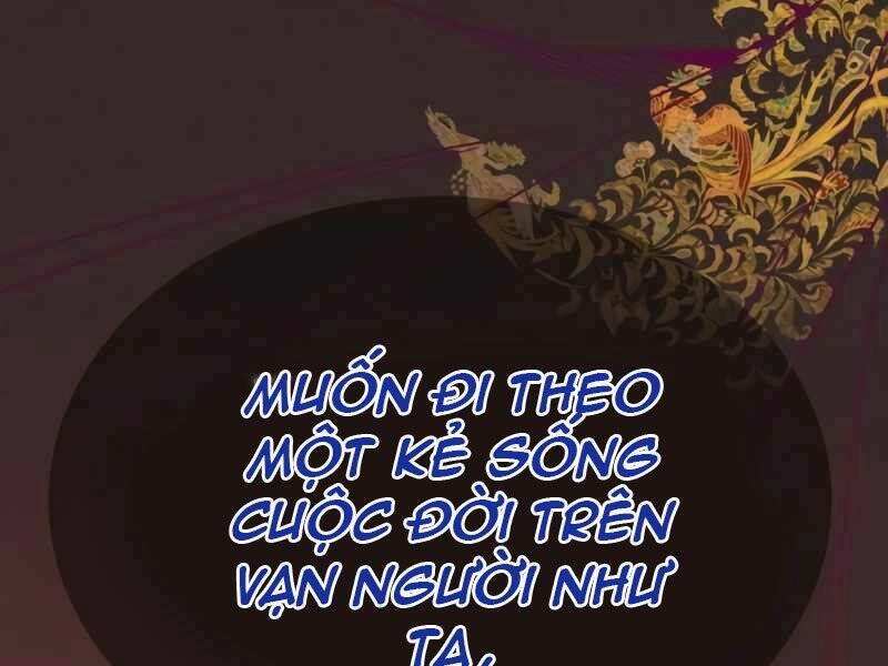 Thiên Quỷ Chẳng Sống Nổi Cuộc Đời Bình Thường Chapter 22 - 32