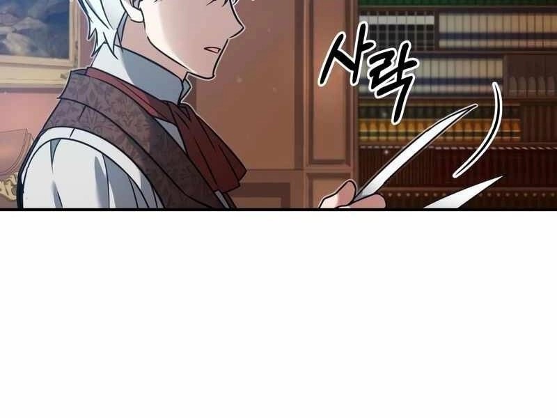 Thiên Quỷ Chẳng Sống Nổi Cuộc Đời Bình Thường Chapter 22 - 87