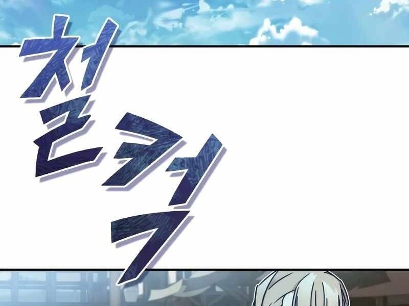 Thiên Quỷ Chẳng Sống Nổi Cuộc Đời Bình Thường Chapter 22 - 136