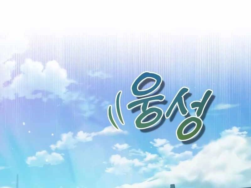 Thiên Quỷ Chẳng Sống Nổi Cuộc Đời Bình Thường Chapter 22 - 174