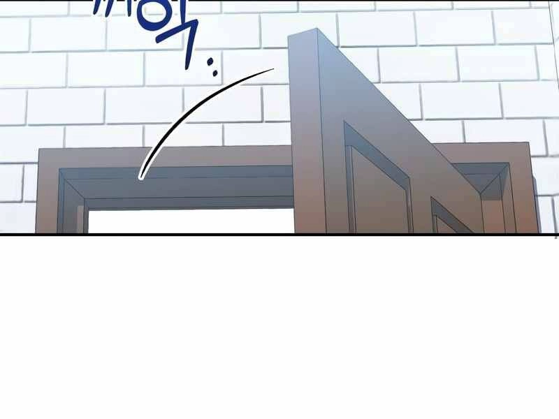 Thiên Quỷ Chẳng Sống Nổi Cuộc Đời Bình Thường Chapter 22 - 238