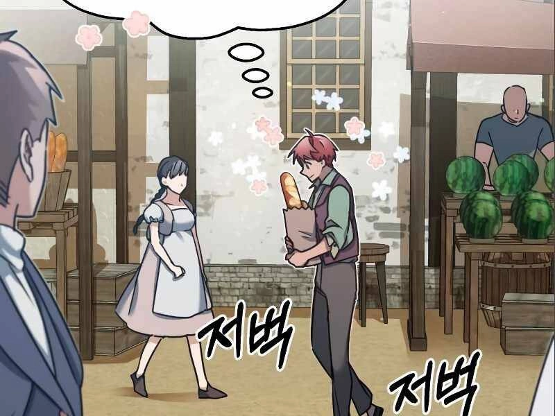 Thiên Quỷ Chẳng Sống Nổi Cuộc Đời Bình Thường Chapter 23 - 52