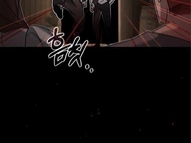 Thiên Quỷ Chẳng Sống Nổi Cuộc Đời Bình Thường Chapter 23 - 63