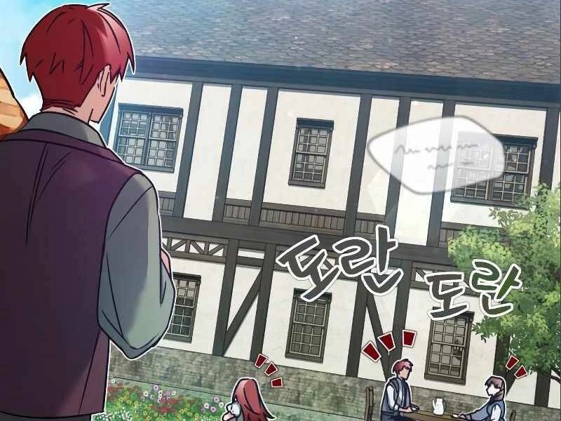 Thiên Quỷ Chẳng Sống Nổi Cuộc Đời Bình Thường Chapter 23 - 88