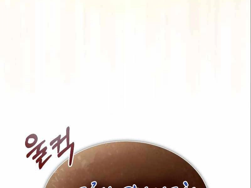 Thiên Quỷ Chẳng Sống Nổi Cuộc Đời Bình Thường Chapter 23 - 112