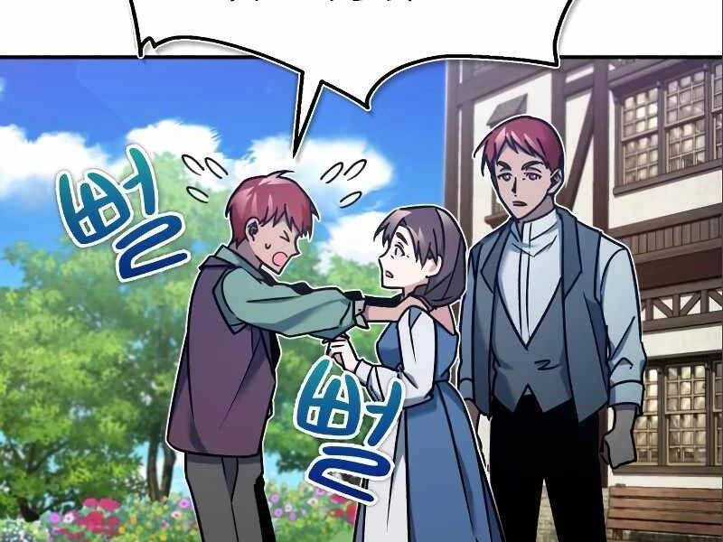 Thiên Quỷ Chẳng Sống Nổi Cuộc Đời Bình Thường Chapter 23 - 128