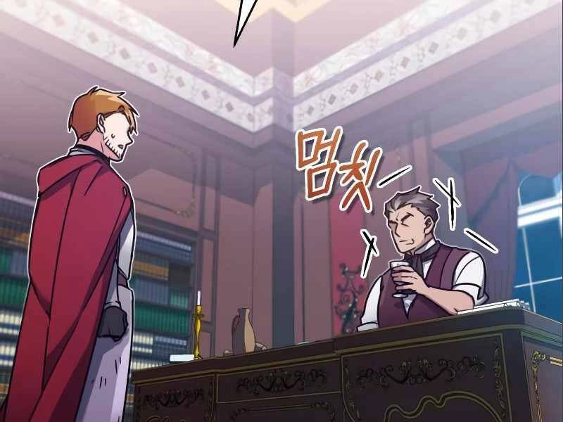 Thiên Quỷ Chẳng Sống Nổi Cuộc Đời Bình Thường Chapter 23 - 241