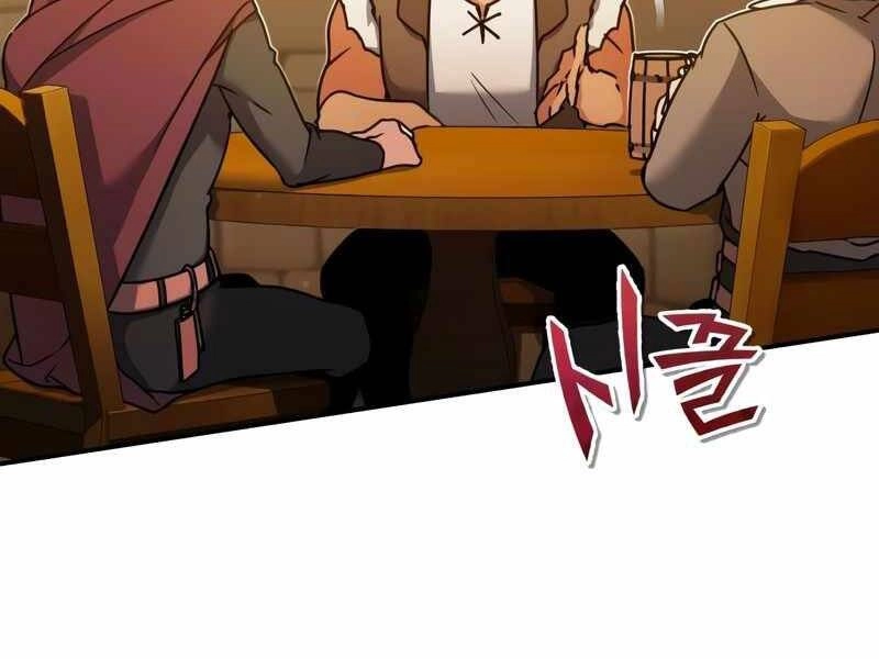 Thiên Quỷ Chẳng Sống Nổi Cuộc Đời Bình Thường Chapter 24 - 24