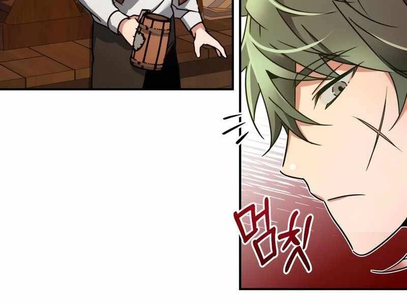 Thiên Quỷ Chẳng Sống Nổi Cuộc Đời Bình Thường Chapter 24 - 46